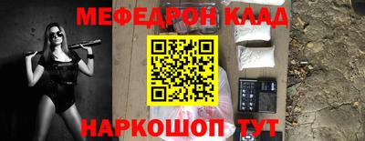 прущая мука Нарткала