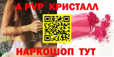 прущая мука Нарткала