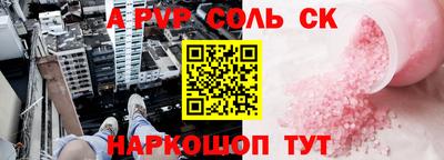 прущая мука Нарткала