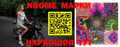 прущая мука Нарткала