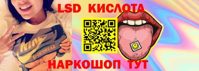 прущая мука Нарткала