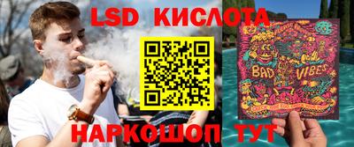 прущая мука Нарткала
