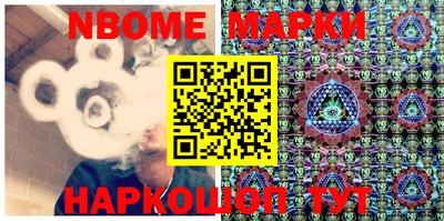 прущая мука Нарткала