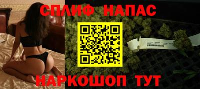 прущая мука Нарткала