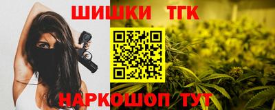 прущая мука Нарткала