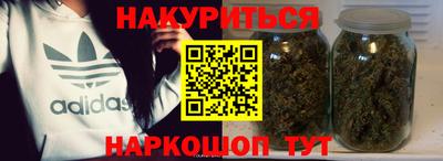 таблы Волжск