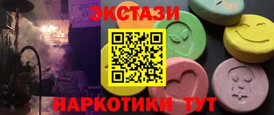 хмурый Волжский