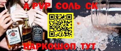 прущая мука Нарткала