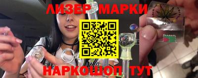 стаф Нальчик