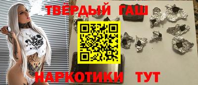прущая мука Нарткала
