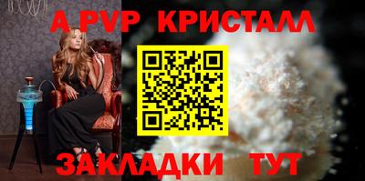прущая мука Нарткала
