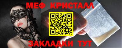 прущая мука Нарткала